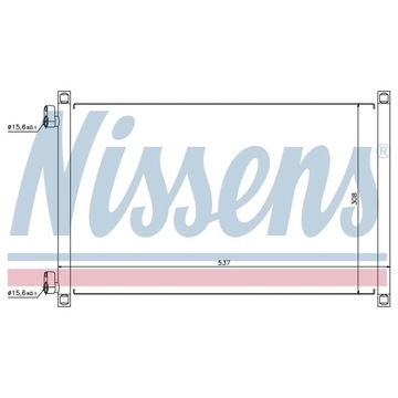 фото thumb №8, Nissens 94533 конденсатор, кондиціонер