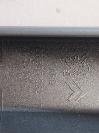 Citroen c5 3 x7 универсал накладка накладка заглушка рейлинг правый  задняя в Украине, фото thumb