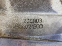 фото thumb №10, Коробка передач коробки передач peugeot 208 1.2 vti 20cr03