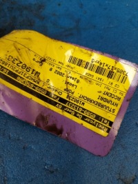 фото thumb №4, Насос гідравлічна accent 1.3 бензин 2002 r