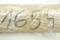 фото thumb №10, Накладка крышка клеммы vw passat b8 3aa971813