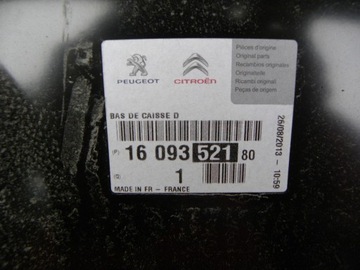 фото thumb №2, Citroen c-4 picasso ii grand порог правая сторона