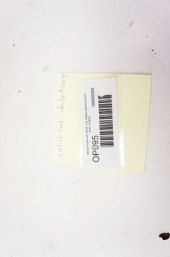 фото thumb №8, Op095 skoda octavia iii 1.8i колектор всмоктуючий