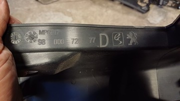 фото thumb №7, Peugeot 308 ii t9 защита порога правые зад 9800072677