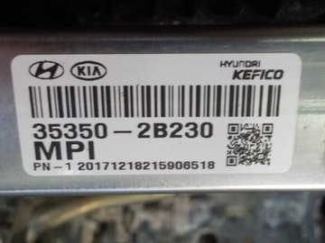 фото thumb №12, Kia venga 1.6gdi 125km 2018r стійка двигуна cvvt