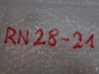 фото thumb №14, Jumpy expert iii proace vivaro d scudo планка дверь правая передняя новая