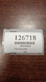 Fiat seicento 900 генератор a12555t Зі Шроту, фото thumb