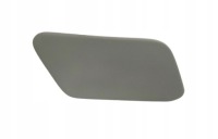 фото thumb №1, Заглушка распылителя лампы do citroen c5 iii x7 2008-2017 9681158480 p