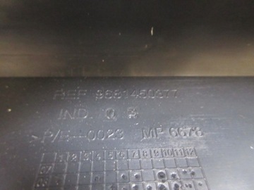 фото thumb №8, Захист ременя заднього накладка зад peugeot 308 cc t7