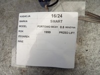 фото thumb №3, Smart fortwo часы 0,6b