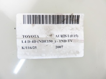 фото thumb №11, Панель стекло toyota auris i e15 192835