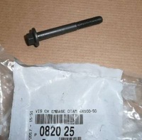 фото thumb №1, Болт натягувача розподільного валу c jumper iii