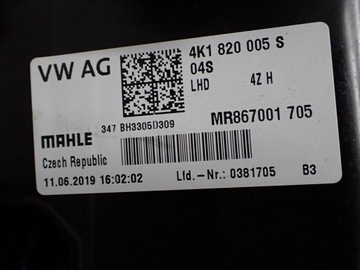 фото thumb №7, Обігрівач повітродувка європа 4k1820005s 4m1820021c audi e-tron 4ke 19r