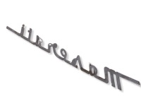 фото thumb №6, Maserati quattroporte знак na задня кришка багажника 2008