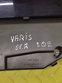 фото thumb №11, Toyota yaris i спидометр приборы 21655864