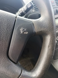 Купить Мультифункция правый  toyota avensis t25, фото thumb