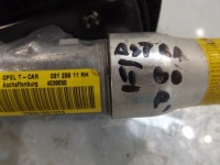 фото thumb №3, Astra ii подушка сидіння права