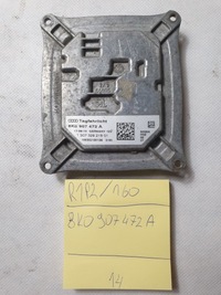 фото thumb №1, Модуль перетворювач led ксенон a4 s4 b8 8k0907472a