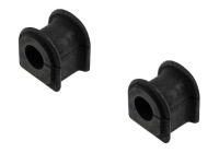 фото thumb №1, 2x гумовий елемент стабілізатора перед lexus is250 350 gse ale20 gs30