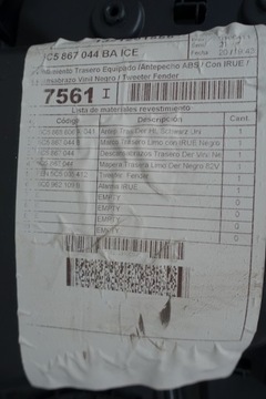 фото thumb №11, Vw beetle 5c оббивка боковина двері ambiente перед зад комплект лівий правий