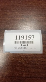 фото thumb №11, Kia sportage ii 2.0 d счетчик 940031f421