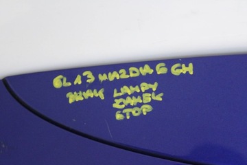 фото thumb №14, Mazda 6 gh універсал 07r- кришка багажника зад задня 34j