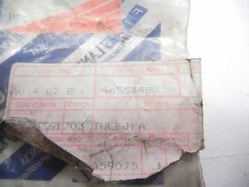 фото thumb №8, Втулка палец педаль тормоза fiat punto оригинальный номер 46554488