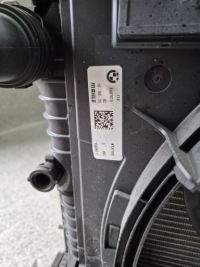 Радиатор радиатор воды вентилятор комплект bmw x3 g01 x4 g02 бензин европа Доставка, фото thumb