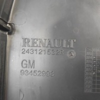 Купити Skrznka запобіжників fiat talento 1.6 2.0 dci 243503708r 243121532r, фото thumb