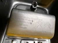 фото thumb №7, Защита туннель среднего задняя разъём 12v citroen c4 grand picasso ii