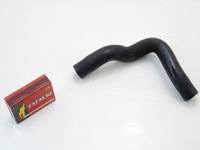 фото thumb №4, Wąż шланг вентиляция картера 1.3 16v vvti yaris ractis 2sz