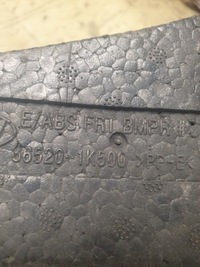 фото thumb №11, Hyundai ix20 рестайлінг абсорбер бампера перед 86520-1k500