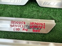 фото thumb №6, Накладки молдинг декоративные bmw 7 g70 m набор 9870754 9870753 9870762 9870761