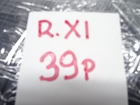 фото thumb №8, Citroen c3 aircross бардачок тунелю середнього 13472598