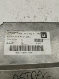 фото thumb №12, Opel astra g ii 2 блок керування двигуном (ебу, мізки двигуна, контролер двигуна) 16268377