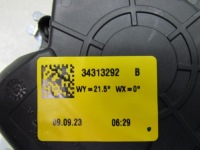 фото thumb №8, X-trail iv t33 24r pas 3 ряд натягувач правий задня задній задній багажника