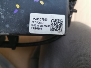 фото thumb №13, Hyundai tucson iii 3 рестайлінг 18-20 галоген led лівий 92201d7600