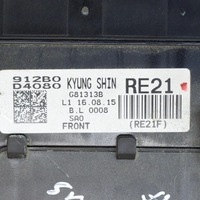 фото thumb №6, Kia optima 2016 інша джгут трубопровід / кабелі