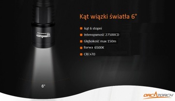 Фонарь для дайвинга Orca Torch D700