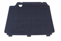 фото thumb №1, Захист кришка акумулятор audi q5 13r.