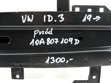 фото thumb №9, Балка бампера перед vw id,3 2019- 10a807109d