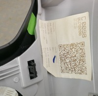 фото thumb №7, Am51-r045h93-ah панель dekor панели решётка радиатора декор рамка панели ford c-max mk2