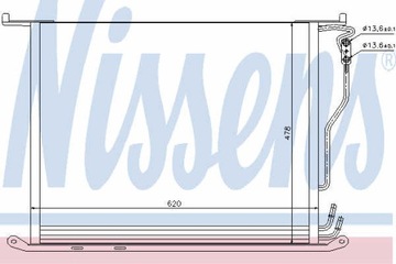 фото thumb №11, Радиаторов кондиционера nissens 94380 2205000054