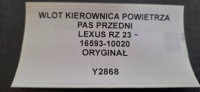фото thumb №7, Забірник  кермо повітря lexus rz 23- оригінал 16593-10020