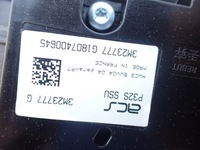 фото thumb №7, Жалюзі панорама електродвигун nissan qashqai ii 18r