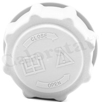 фото thumb №2, Кришка радіатор vernet do daewoo lanos 1.3 1.5 1.6