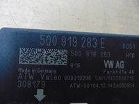 фото thumb №7, Модуль блок управления pdc audi a3 8v 5q0919283e