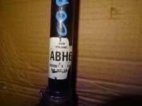 фото thumb №4, Opel corsa e привідний вал права abh6