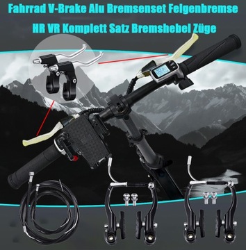 Алюминиевый велосипедный тормозной комплект V-Brake.