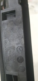 Молдинг двері задня правий renault austral 828323379r в Україні, фото thumb